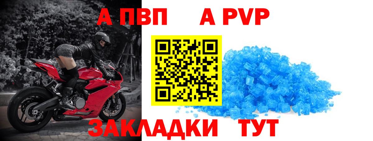 МАРИХУАНА  МЕТ  Вход с VPN  NBOMe  ГАШ  Топки  КОКАИН  Меф МЯУ МЯУ   Экстази 