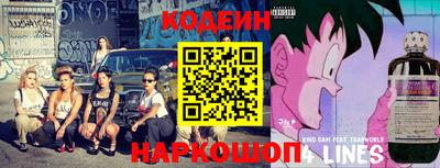 бутик Набережные Челны