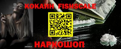 мет Назарово
