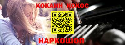 бутик Набережные Челны