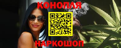 соль курить ск Надым