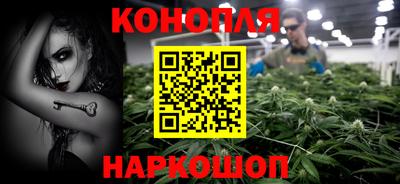 мет Назарово