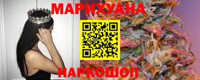 бутик Набережные Челны