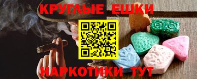 мет Назарово