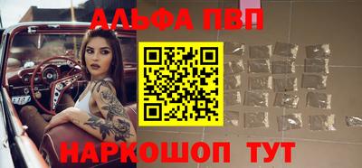соль курить ск Надым