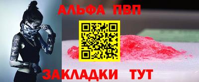 бутик Набережные Челны