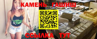 бутик Набережные Челны